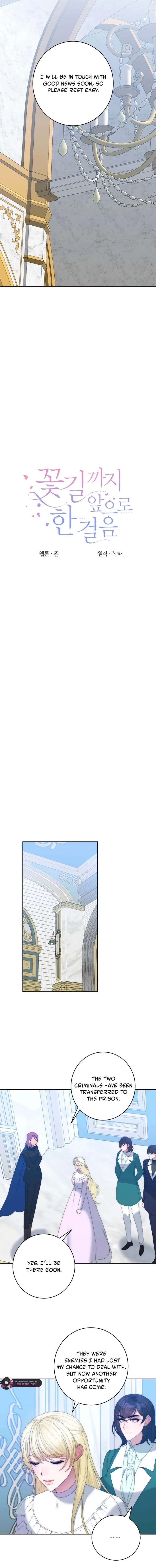 One Step Forward to the Flower Path Chapter 139 page 5