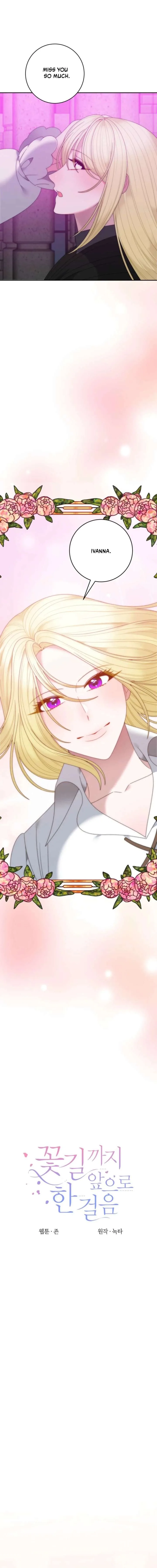 One Step Forward to the Flower Path Chapter 149 page 6