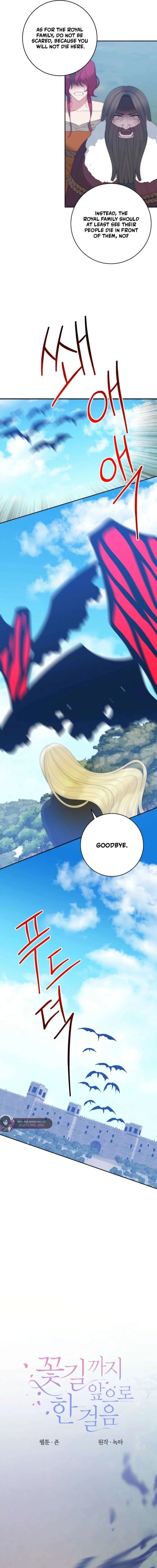 One Step Forward to the Flower Path Chapter 154 page 4