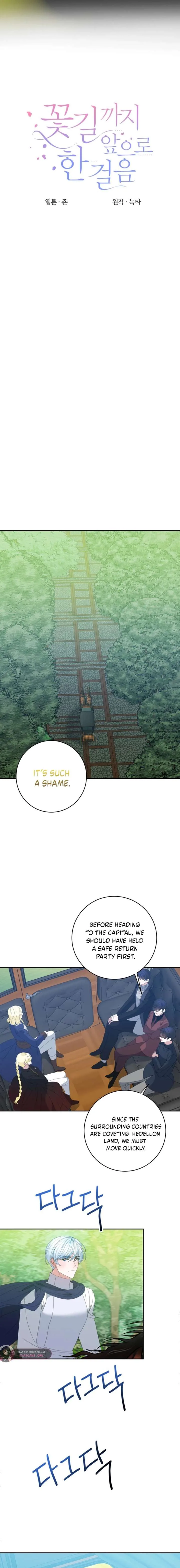 One Step Forward to the Flower Path Chapter 160 page 9