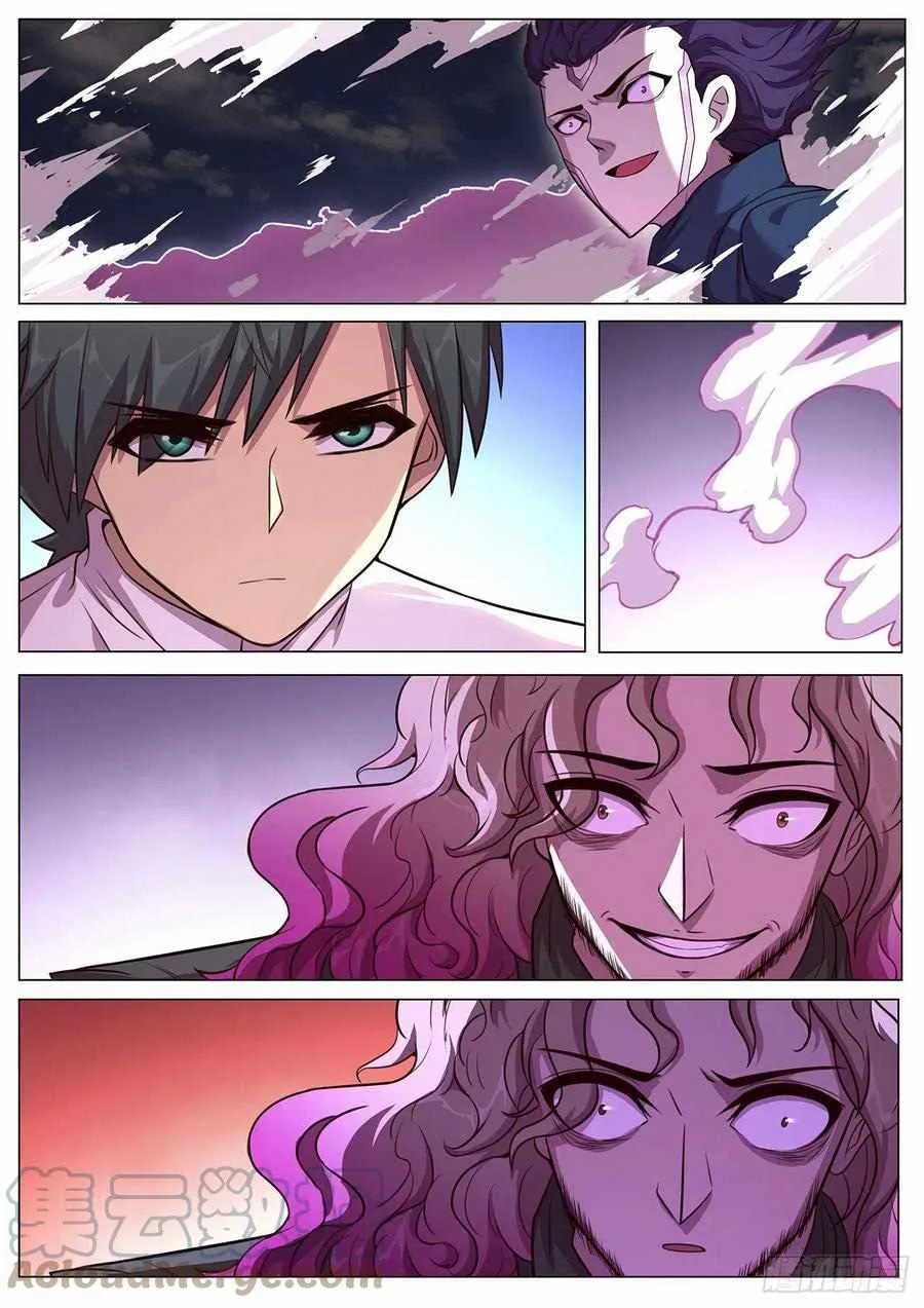 Girl and Science Chapter 637 page 4