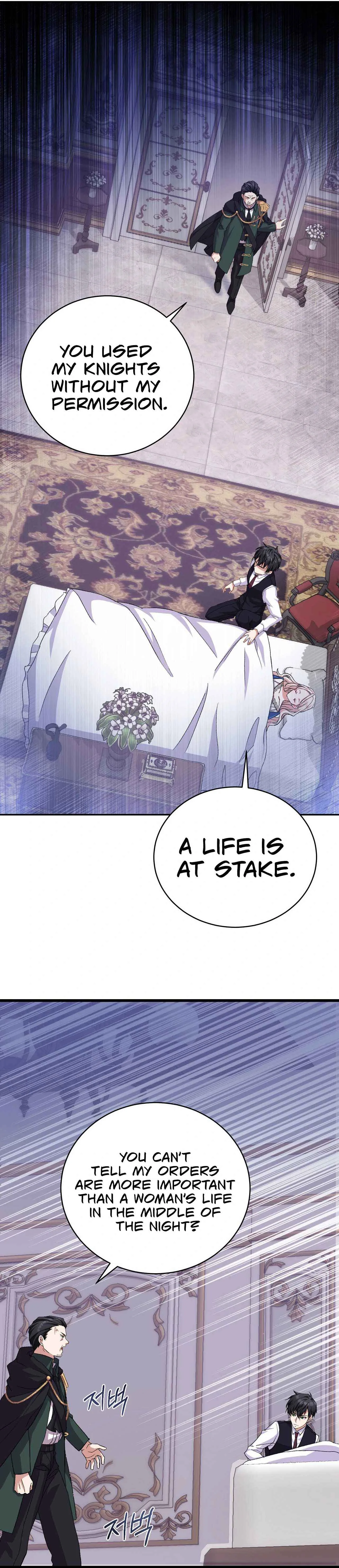 Only for Your Well-Being Chapter 2 page 16