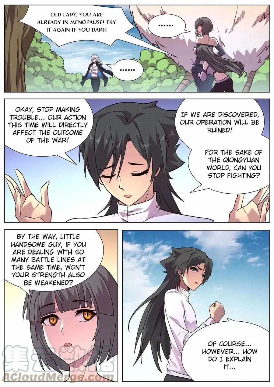 Girl and Science Chapter 638 page 4