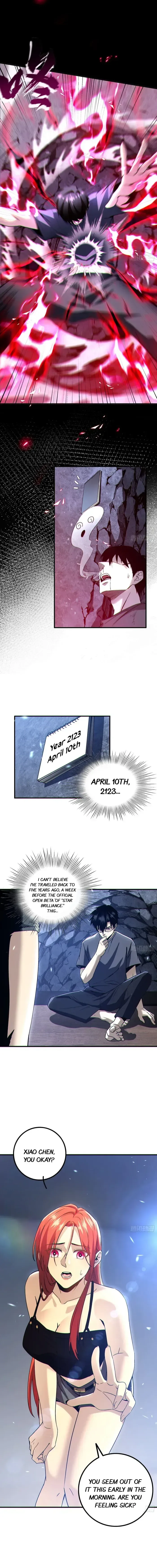 Only I Am a Closed Beta Player Chapter 1 page 11