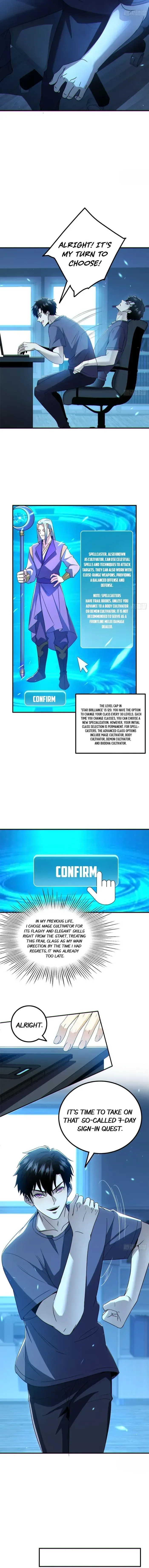 Only I Am a Closed Beta Player Chapter 2 page 11