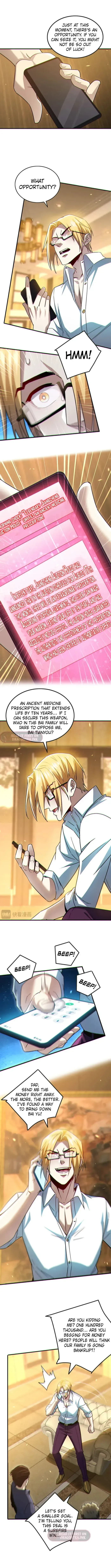 Only I Am a Closed Beta Player Chapter 7 page 5