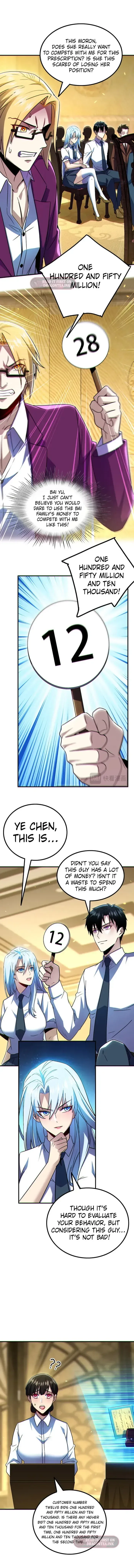 Only I Am a Closed Beta Player Chapter 8 page 5