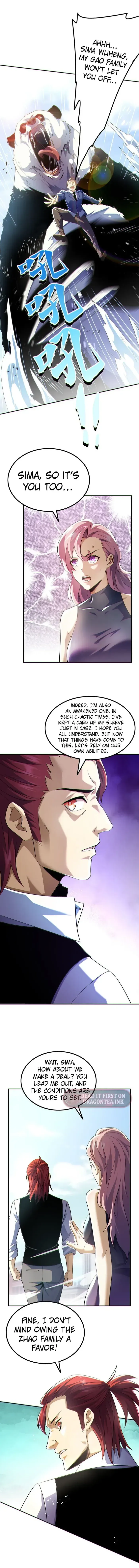 Only I Am a Closed Beta Player Chapter 14 page 1