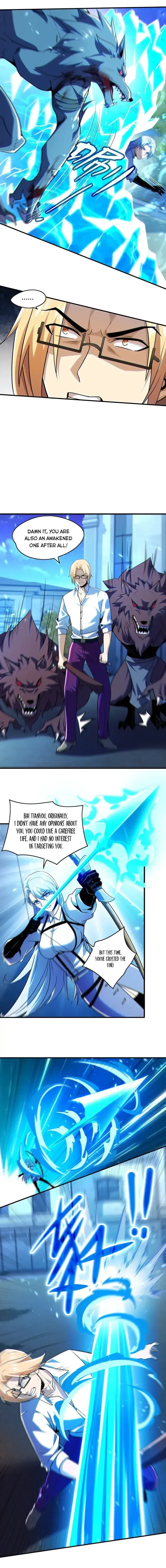 Only I Am a Closed Beta Player Chapter 18 page 8