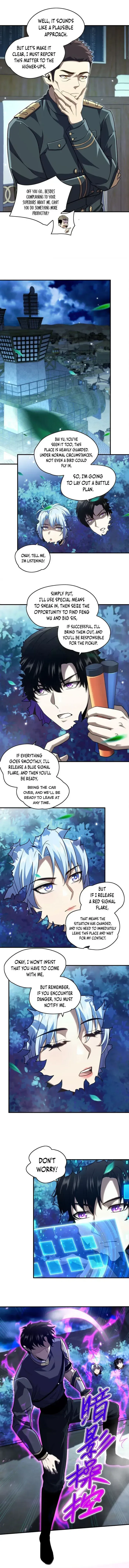 Only I Am a Closed Beta Player Chapter 23 page 7