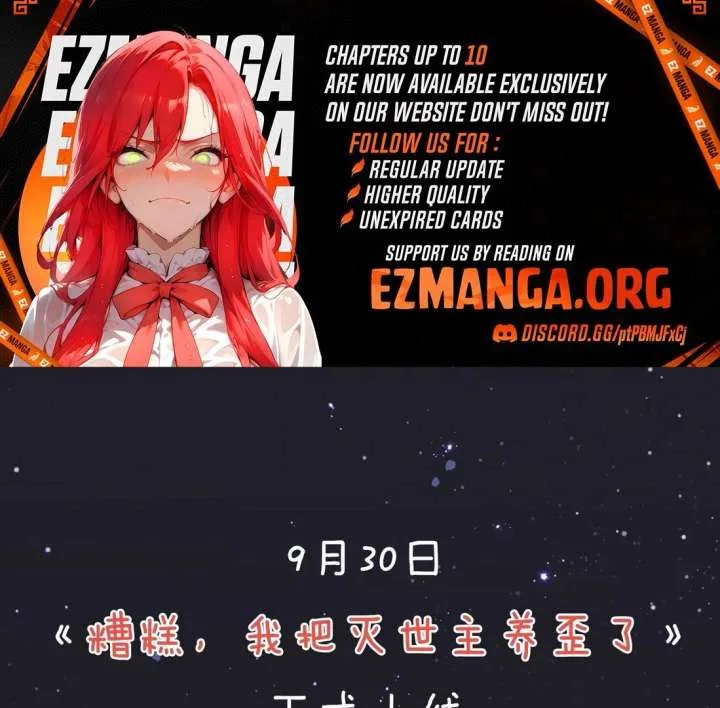 Oops, I Raised the World Destroyer Wrongly Chapter 0 page 39