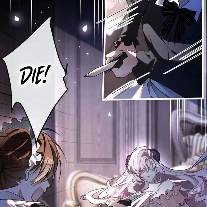 Oops, I Raised the World Destroyer Wrongly Chapter 1 page 57