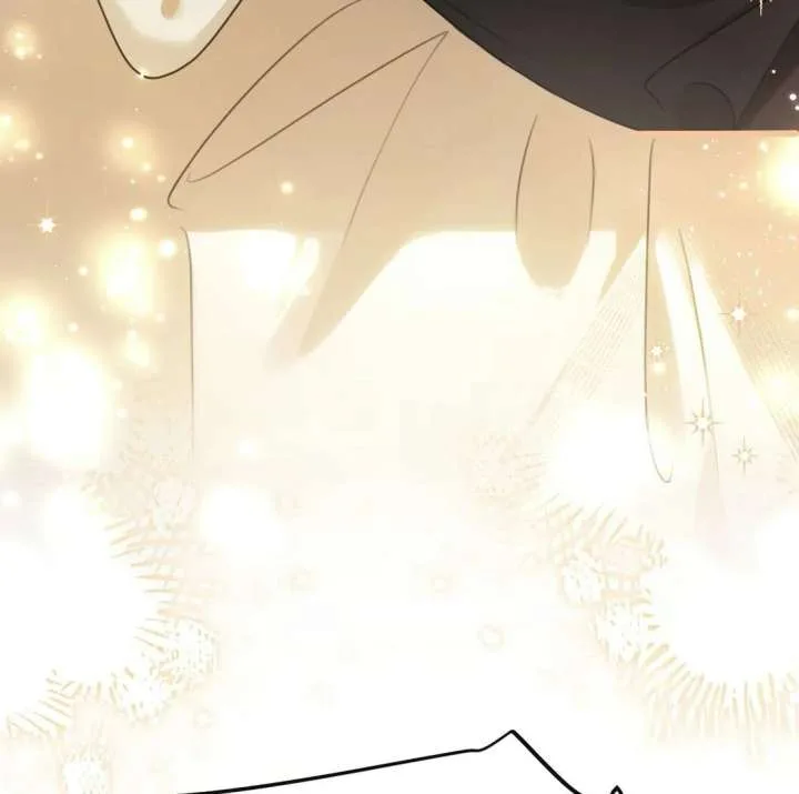 Oops, I Raised the World Destroyer Wrongly Chapter 4 page 10
