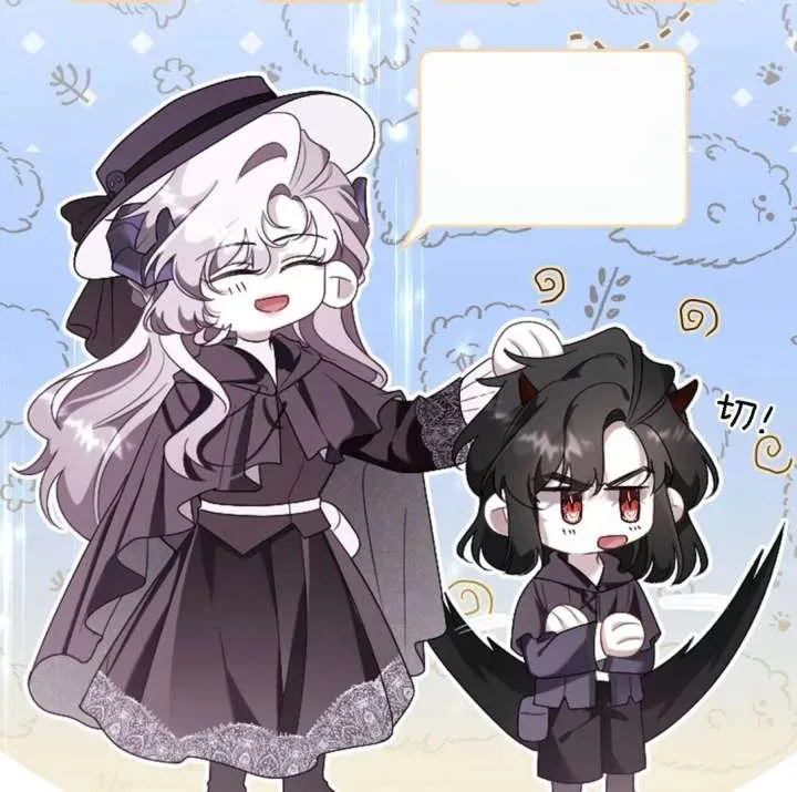 Oops, I Raised the World Destroyer Wrongly Chapter 4 page 101