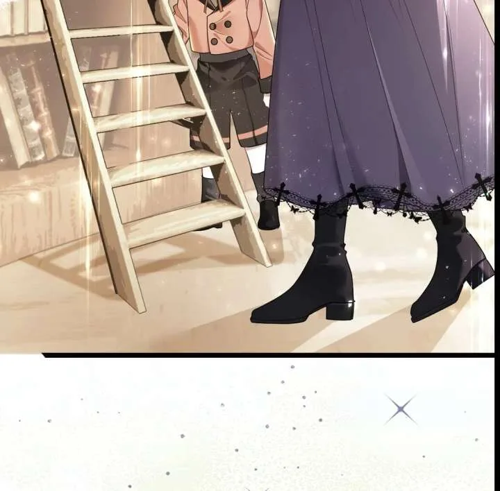 Oops, I Raised the World Destroyer Wrongly Chapter 6 page 45