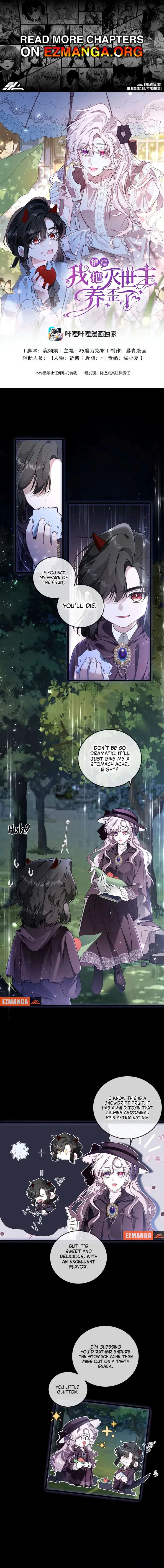 Oops, I Raised the World Destroyer Wrongly Chapter 8 page 2