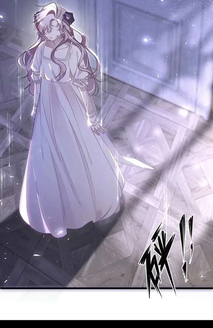 Oops, I Raised the World Destroyer Wrongly Chapter 11 page 43