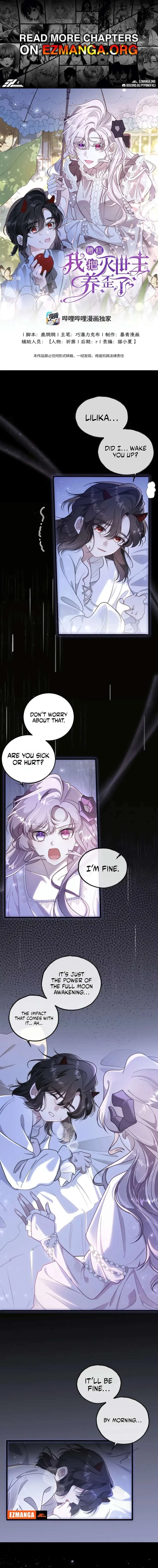 Oops, I Raised the World Destroyer Wrongly Chapter 12 page 2