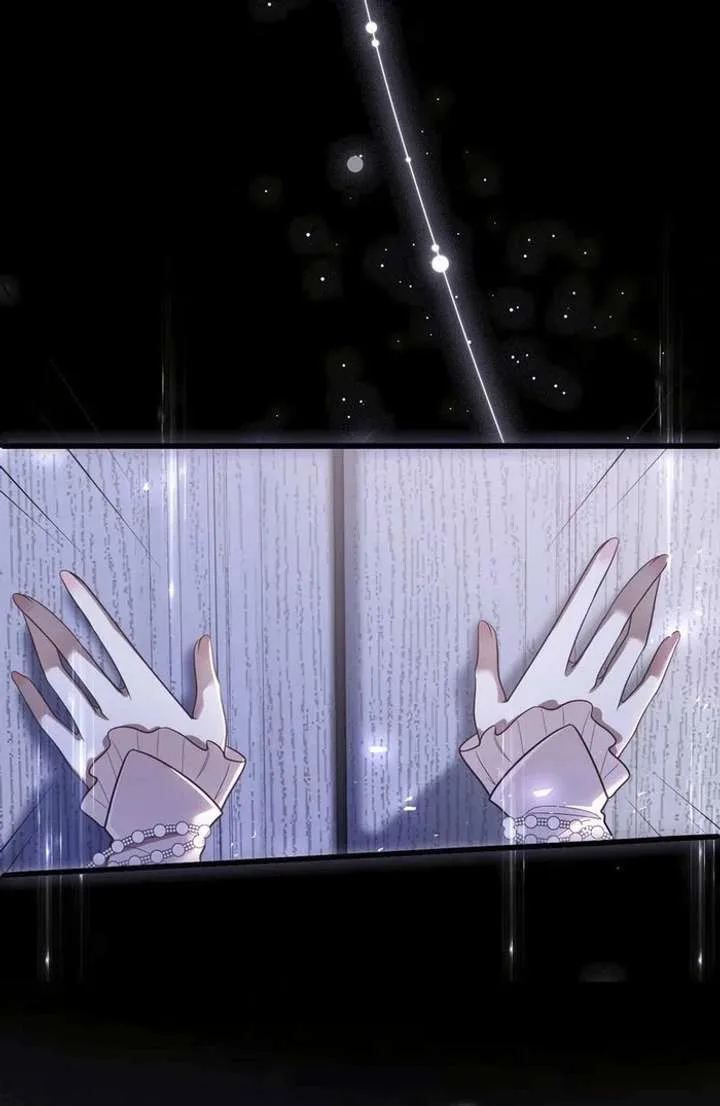 Oops, I Raised the World Destroyer Wrongly Chapter 11 page 47