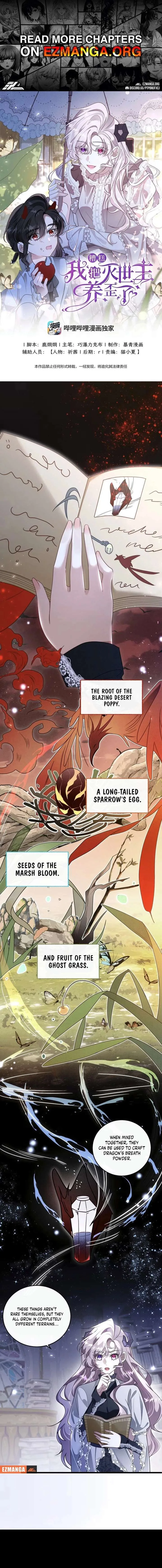 Oops, I Raised the World Destroyer Wrongly Chapter 13 page 2