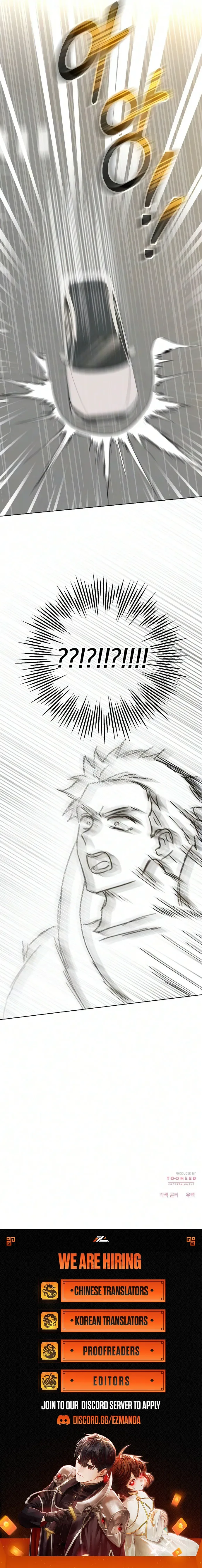 Spring Fever Chapter 59 page 8