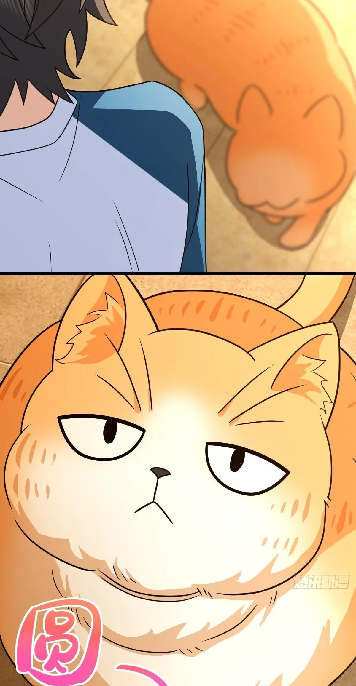 My Wife Is From a Thousand Years Ago Chapter 284 page 27