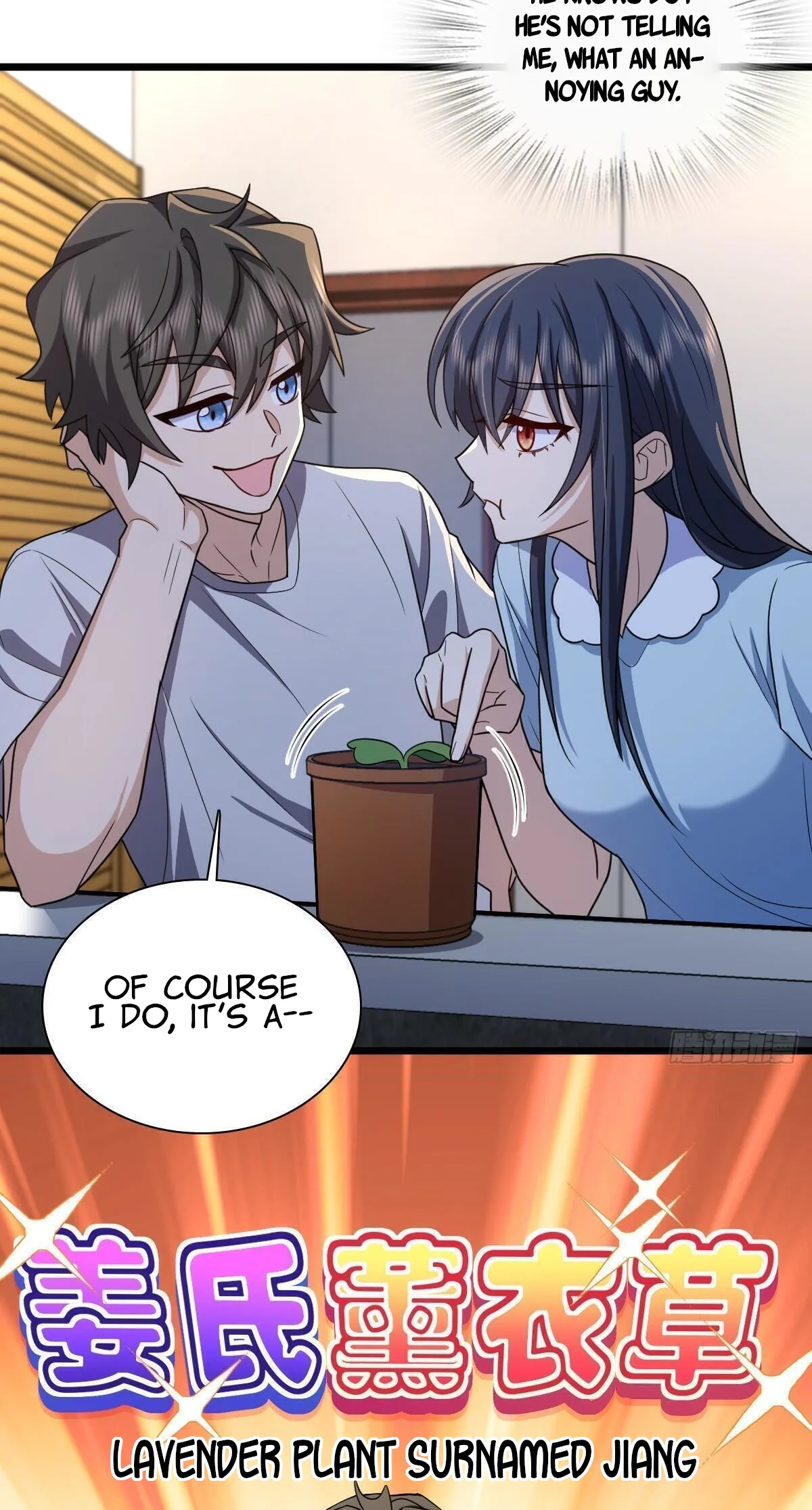 My Wife Is From a Thousand Years Ago Chapter 284 page 4