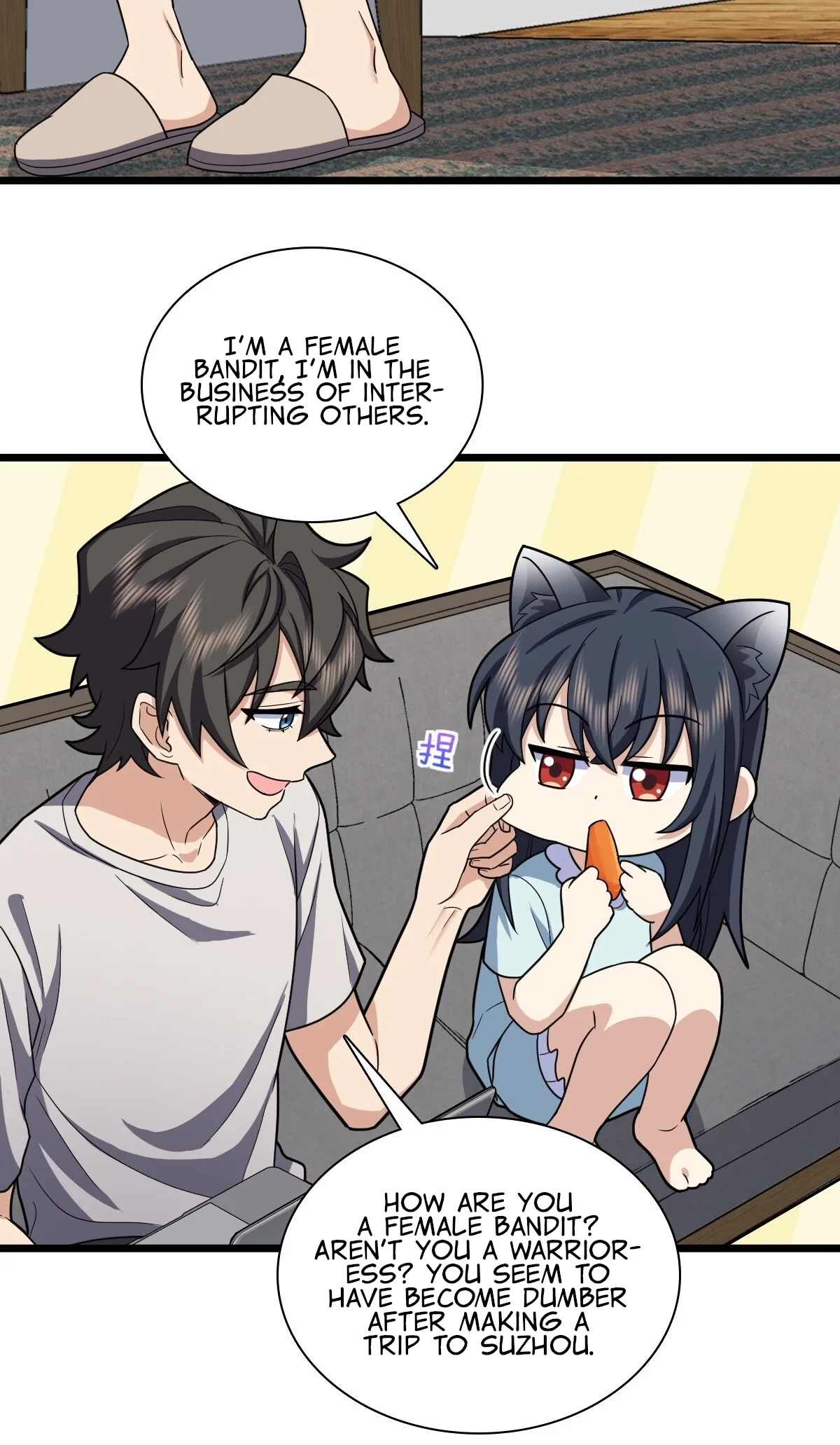My Wife Is From a Thousand Years Ago Chapter 284 page 14