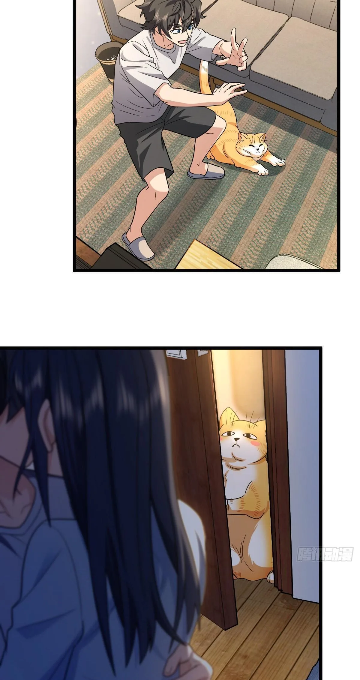 My Wife Is From a Thousand Years Ago Chapter 284 page 41