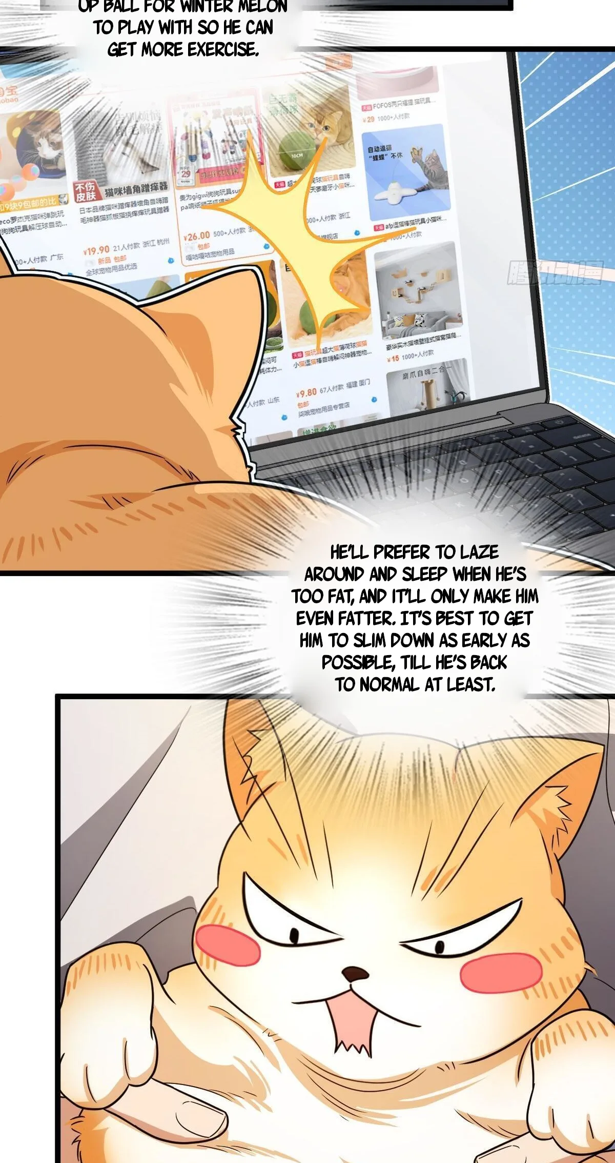 My Wife Is From a Thousand Years Ago Chapter 284 page 45