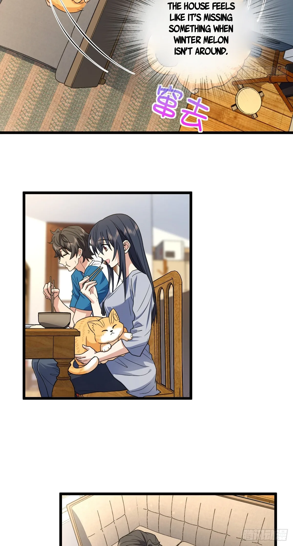 My Wife Is From a Thousand Years Ago Chapter 284 page 40