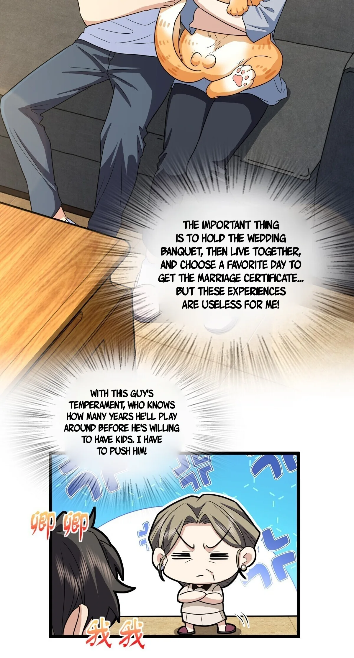 My Wife Is From a Thousand Years Ago Chapter 284 page 37