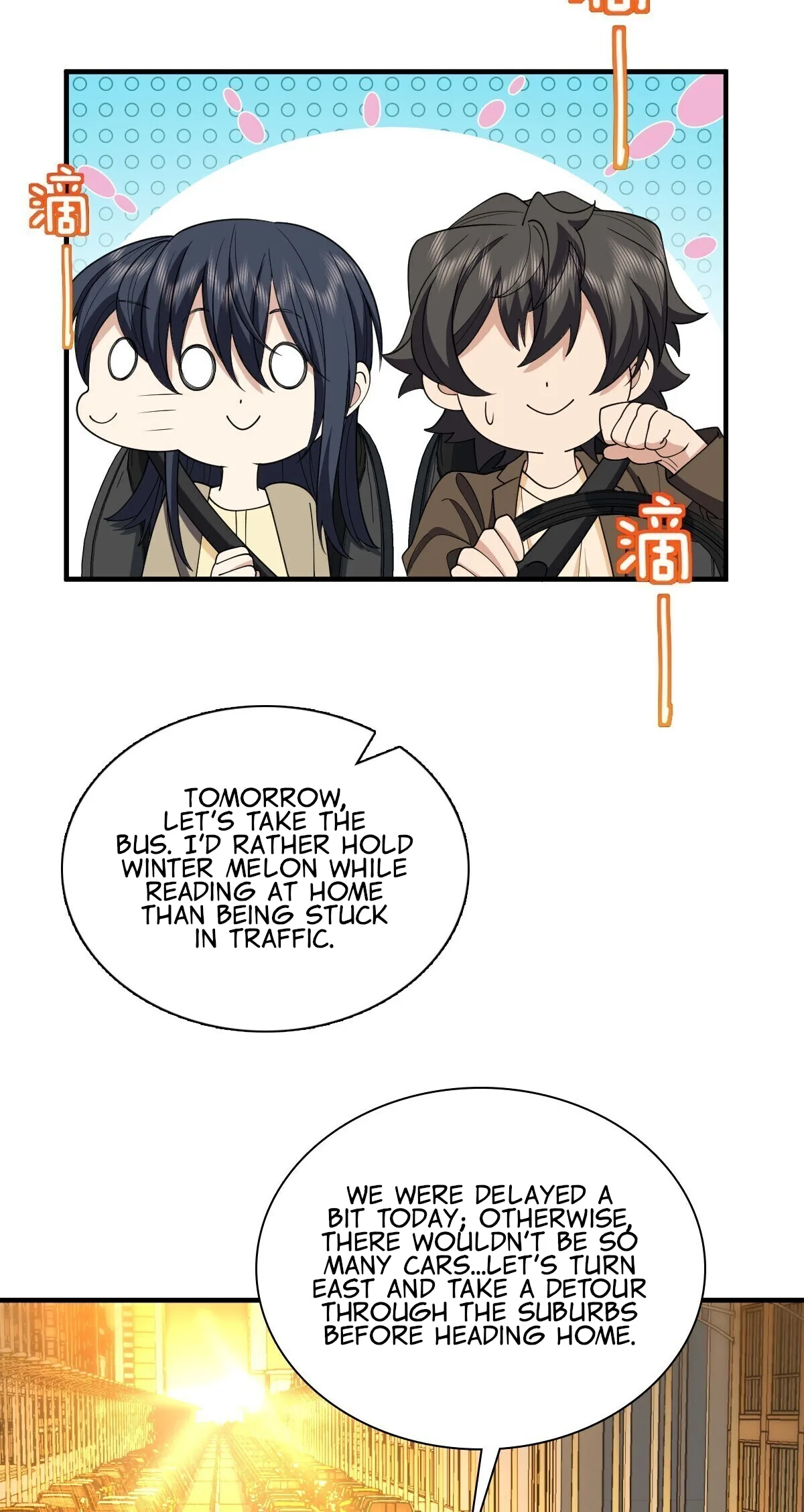 My Wife Is From a Thousand Years Ago Chapter 289 page 27