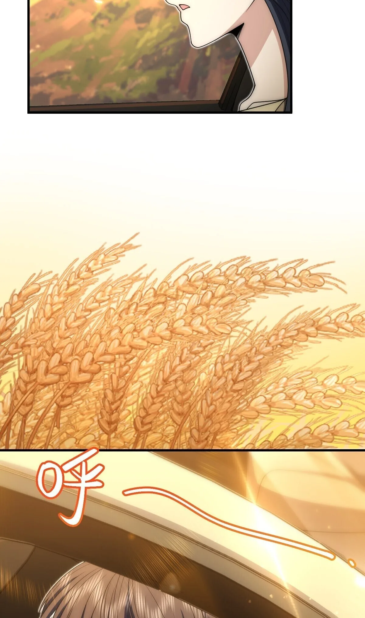 My Wife Is From a Thousand Years Ago Chapter 289 page 34