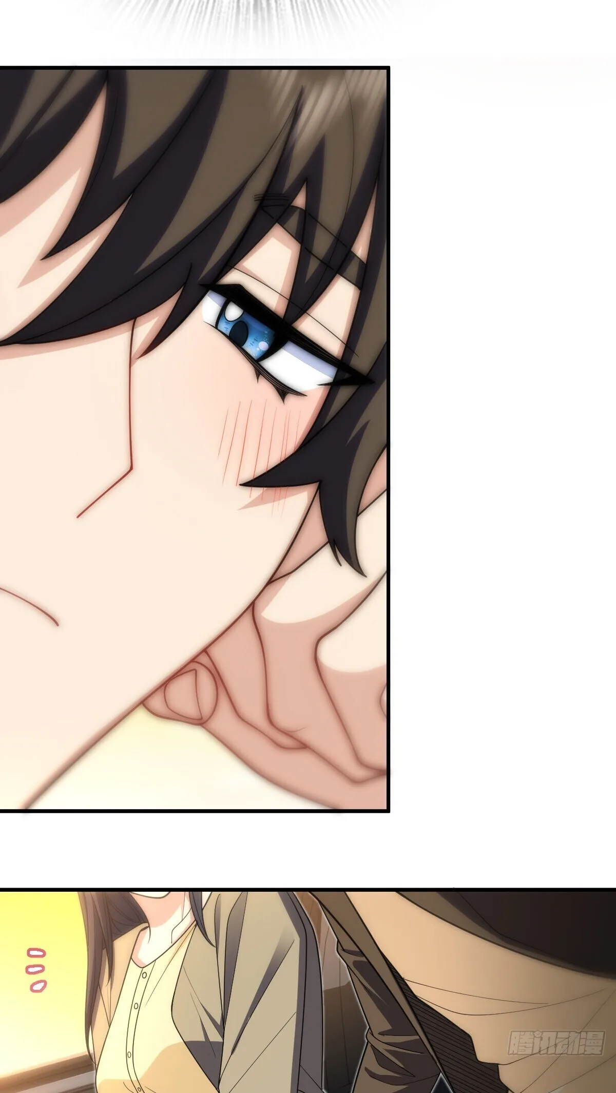 My Wife Is From a Thousand Years Ago Chapter 289 page 44