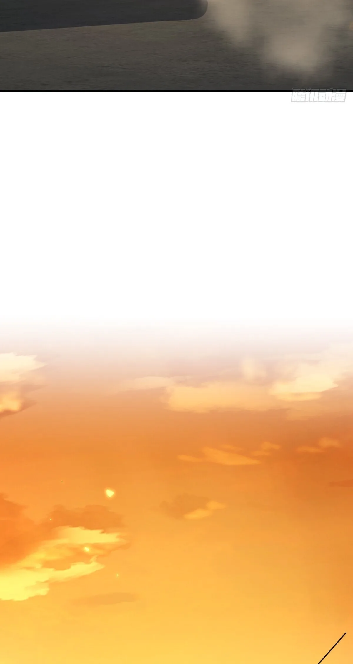 My Wife Is From a Thousand Years Ago Chapter 289 page 31