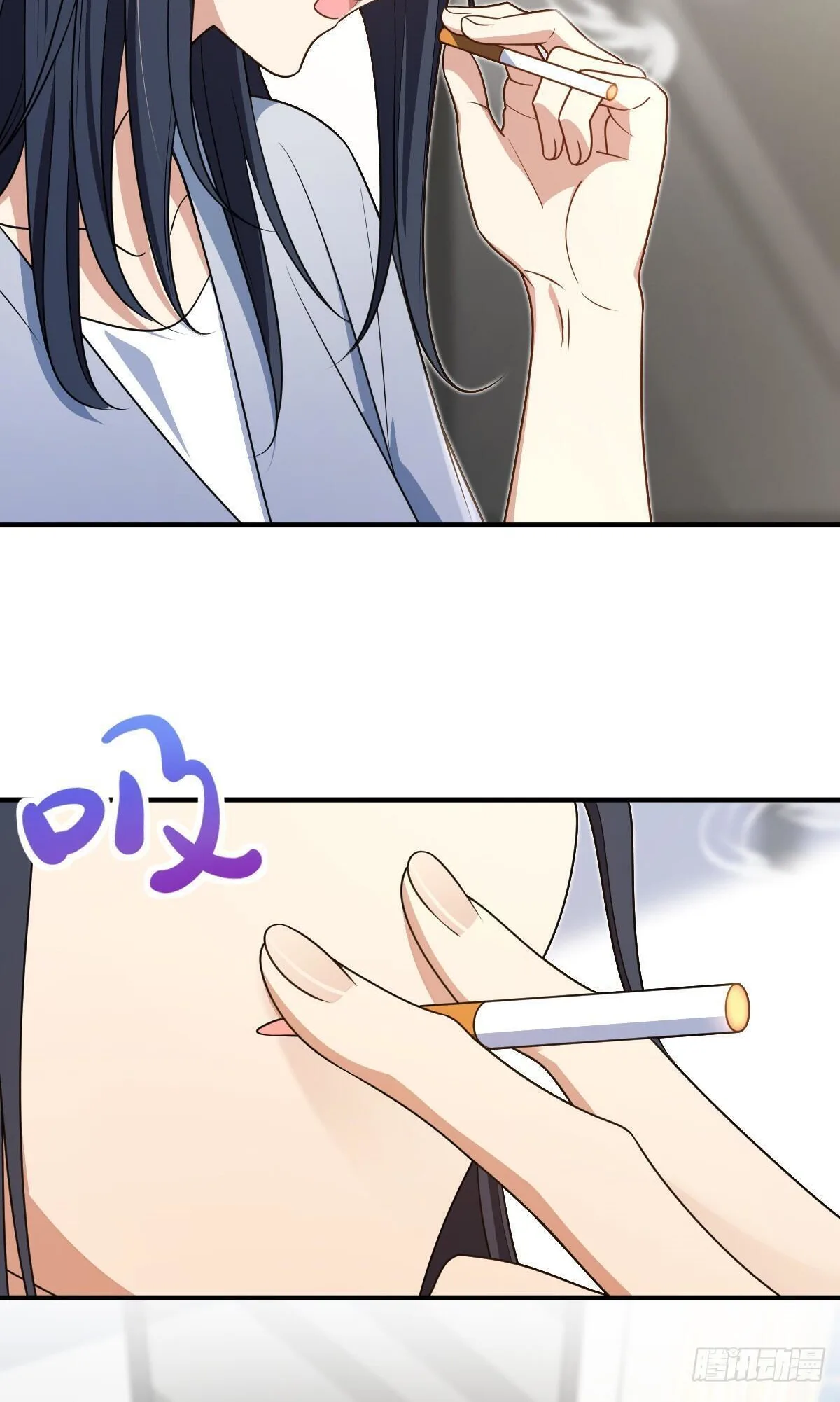 My Wife Is From a Thousand Years Ago Chapter 295 page 41