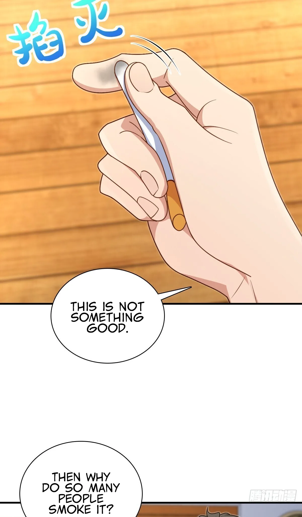 My Wife Is From a Thousand Years Ago Chapter 295 page 44