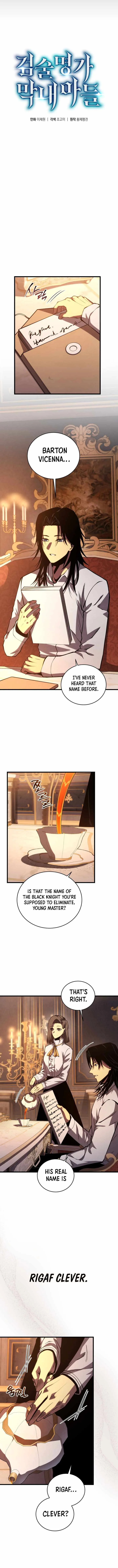 Swordmaster’s Youngest Son Chapter 216 page 8