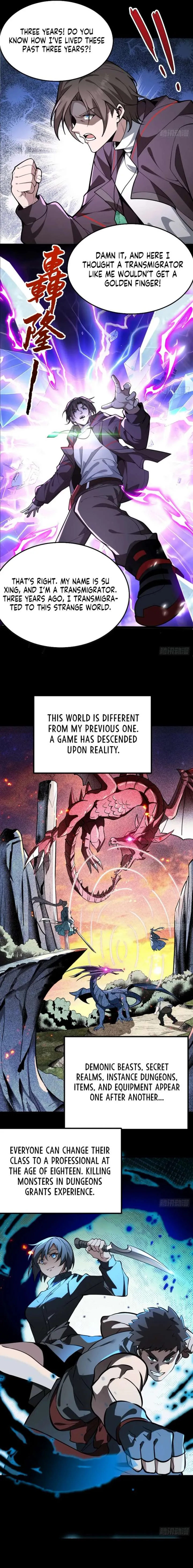 Others level up, I cultivate—emerging only at Great Ascension Chapter 1 page 3