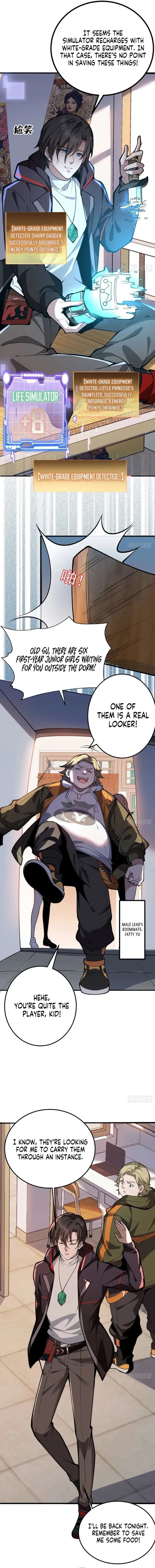 Others level up, I cultivate—emerging only at Great Ascension Chapter 1 page 13