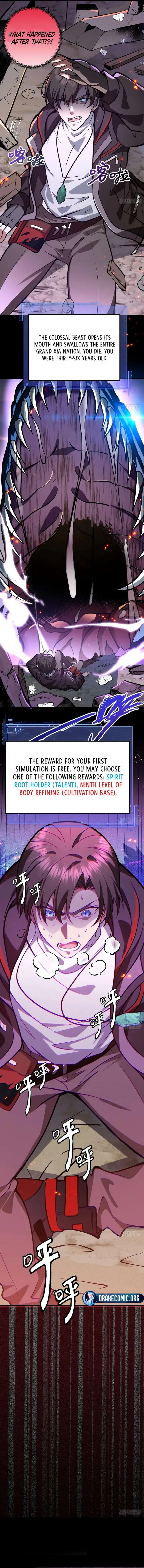 Others level up, I cultivate—emerging only at Great Ascension Chapter 1 page 11