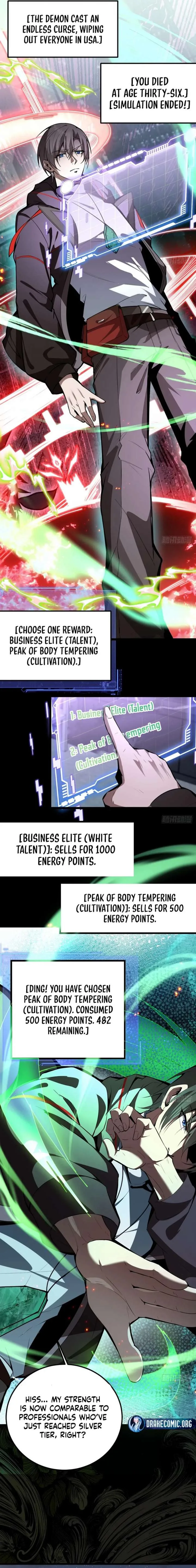 Others level up, I cultivate—emerging only at Great Ascension Chapter 2 page 15
