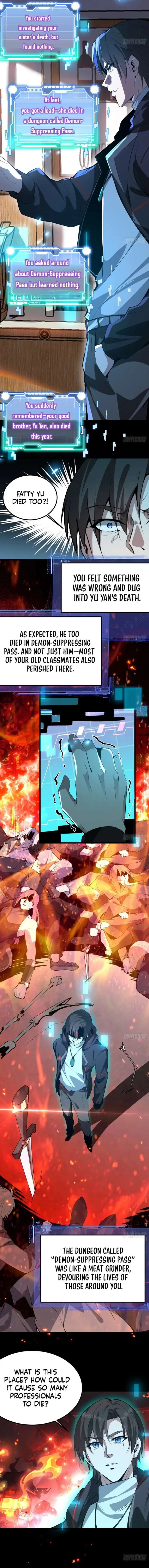 Others level up, I cultivate—emerging only at Great Ascension Chapter 2 page 11