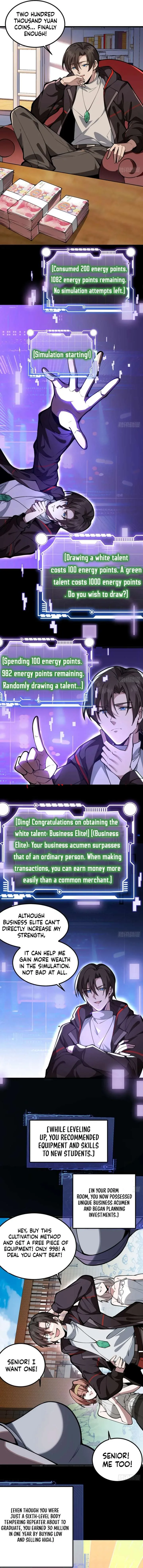 Others level up, I cultivate—emerging only at Great Ascension Chapter 2 page 5