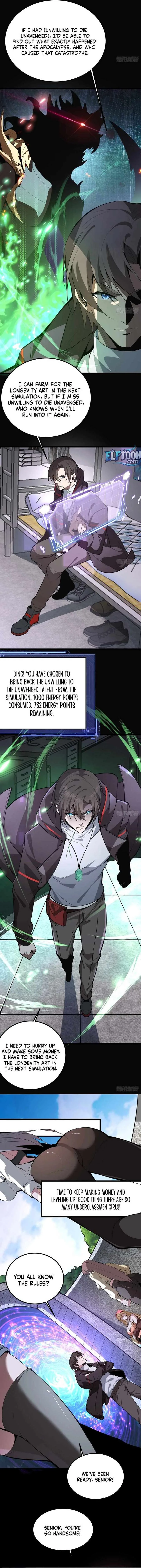 Others level up, I cultivate—emerging only at Great Ascension Chapter 4 page 4