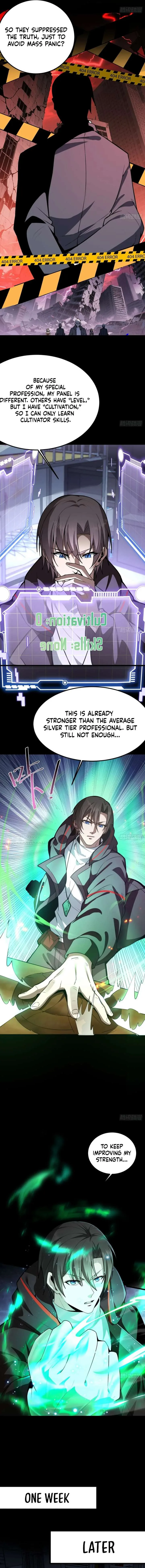Others level up, I cultivate—emerging only at Great Ascension Chapter 2 page 17