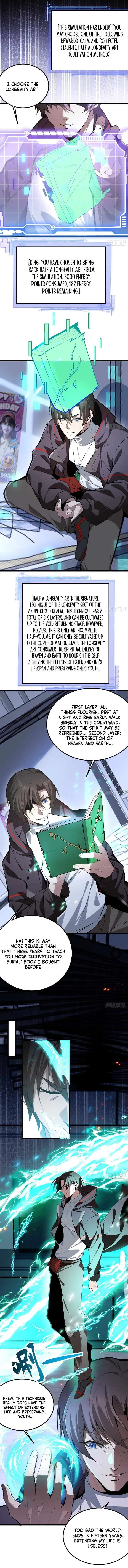 Others level up, I cultivate—emerging only at Great Ascension Chapter 4 page 12