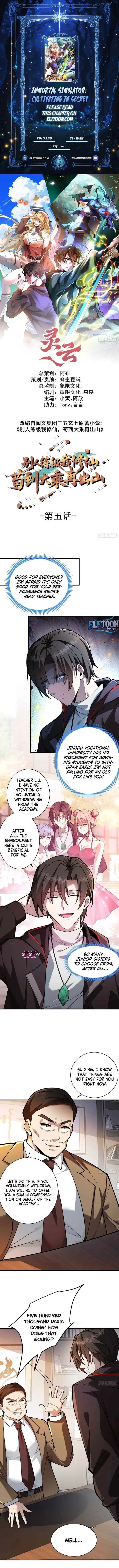 Others level up, I cultivate—emerging only at Great Ascension Chapter 5 page 2