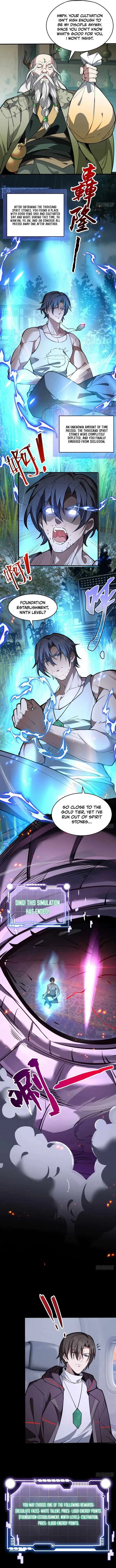 Others level up, I cultivate—emerging only at Great Ascension Chapter 9 page 6